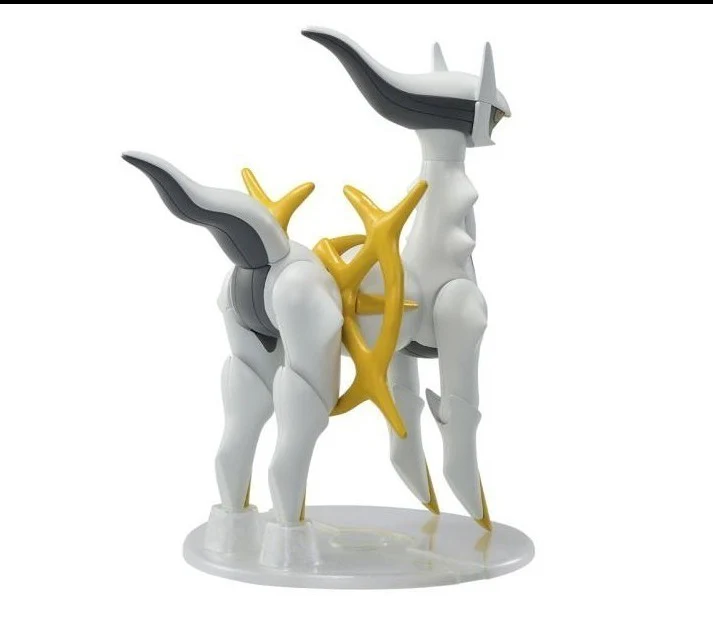 Pokemon Plamo Collection 51 Arceus - Image 3