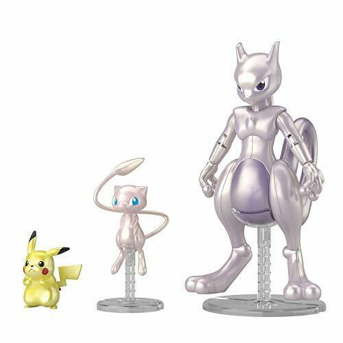 Pokemon Plamo Collection Mewtwo & Mew & Pikachu Set - Image 2