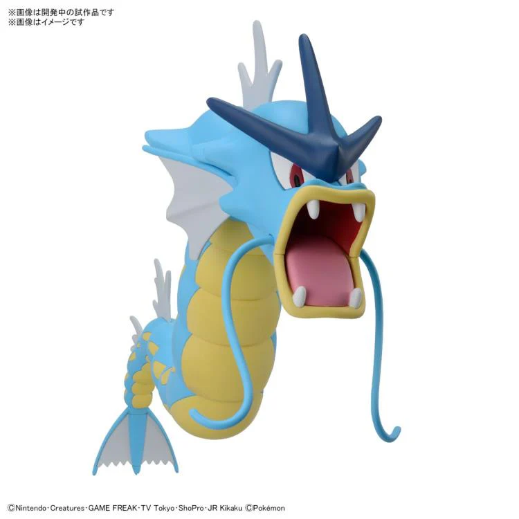 Pokemon Select Series 52 Gyarados Model Kit - Image 3