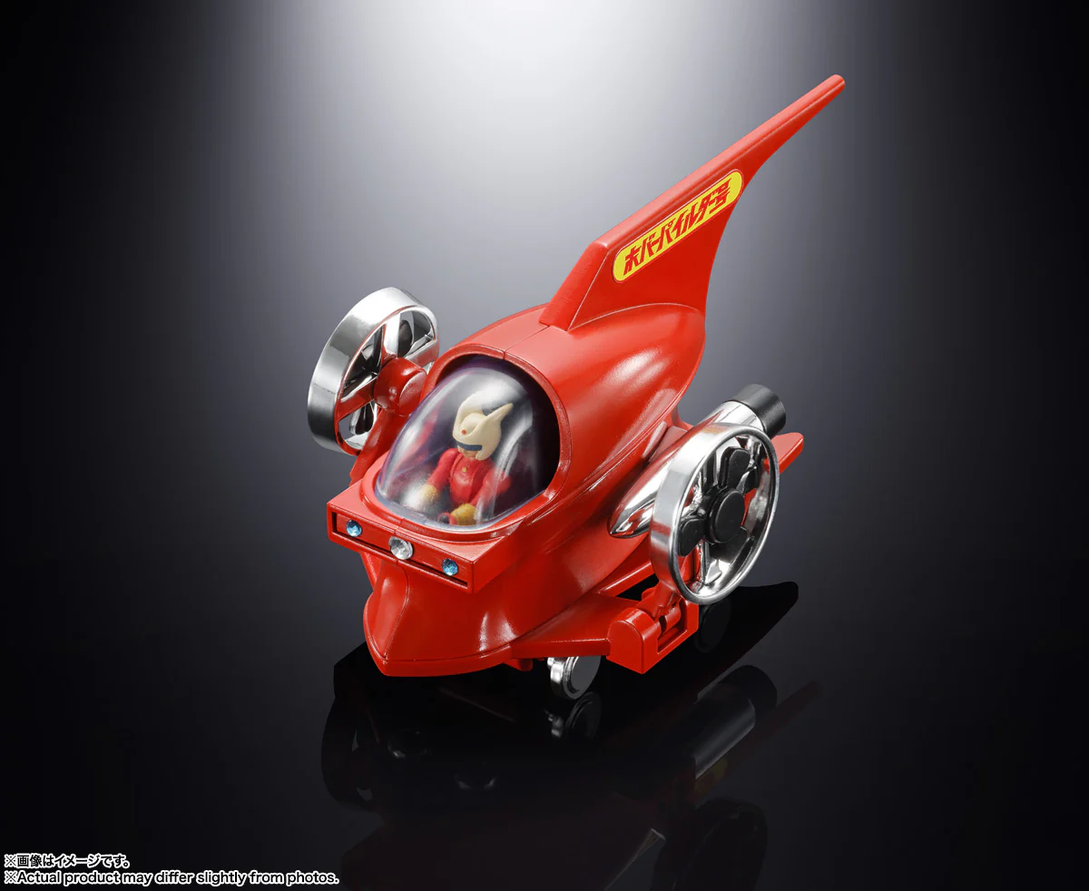 Popynica - Mazinger Z: Hover Pilder - Image 2
