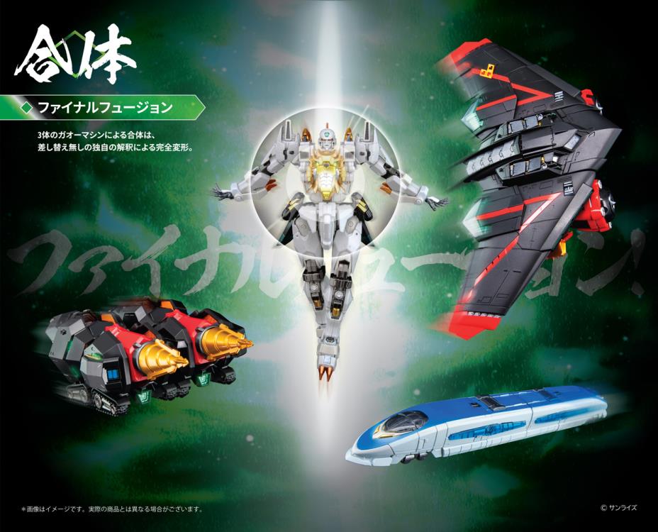 Pose+ Metal Series P+06 - The King of Braves GaoGaiGar - GaoGaiGar - Image 10