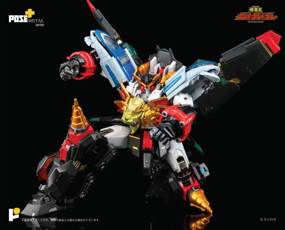 Pose+ Metal Series P+06 - The King of Braves GaoGaiGar - GaoGaiGar - Image 2
