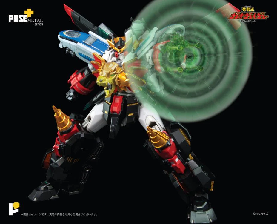 Pose+ Metal Series P+06 - The King of Braves GaoGaiGar - GaoGaiGar - Image 7