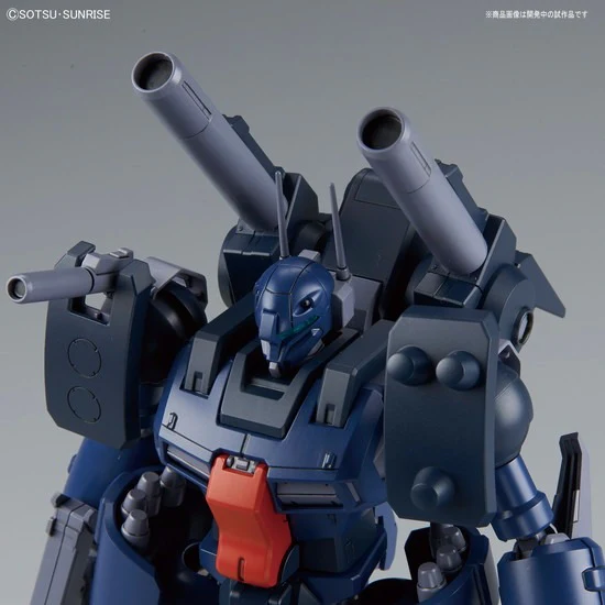 RE/100 #008 Guncannon Detector - Image 6