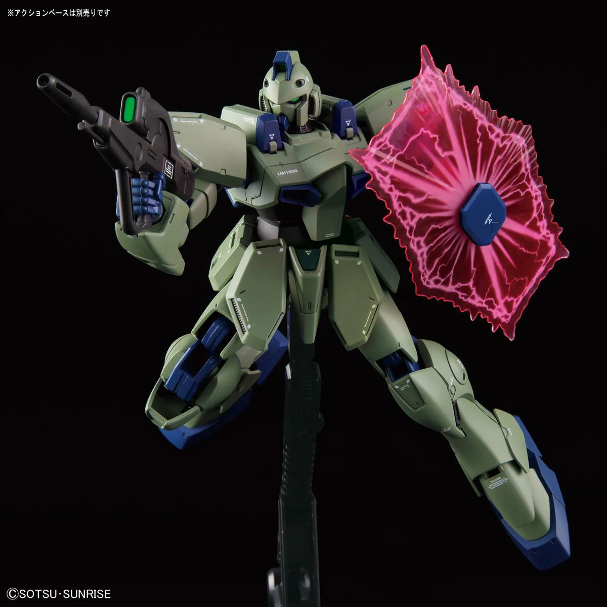 RE/100 #011 Gun EZ - Image 4