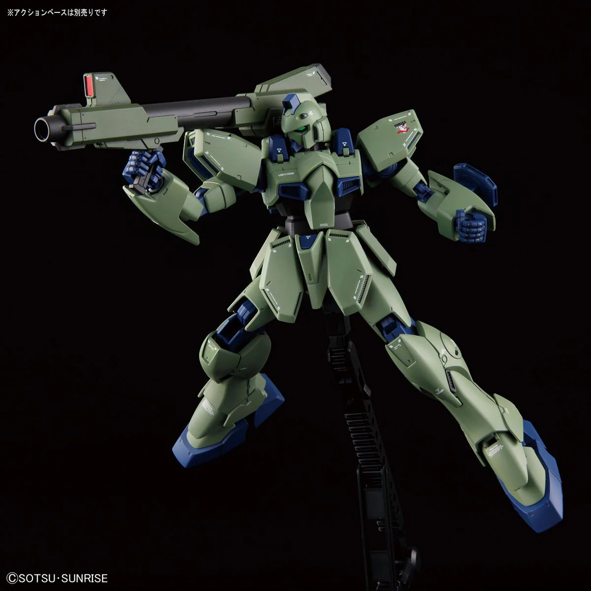 RE/100 #011 Gun EZ - Image 5