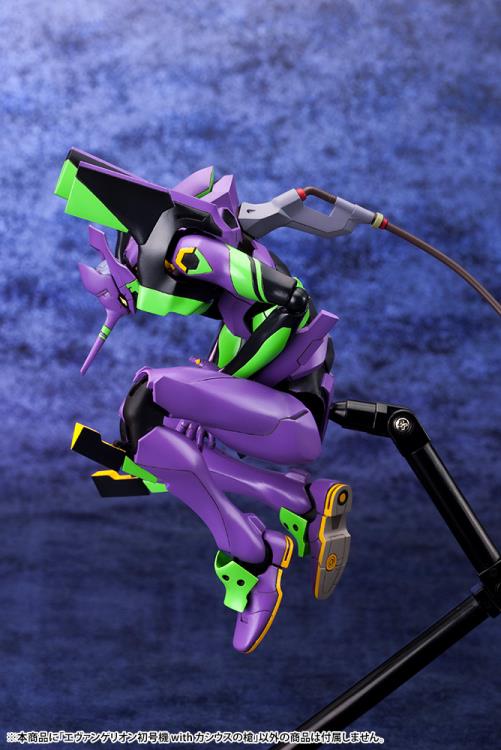 Rebuild of Evangelion EVA Unit-01 with Spear of Cassius Model Kit - Image 16