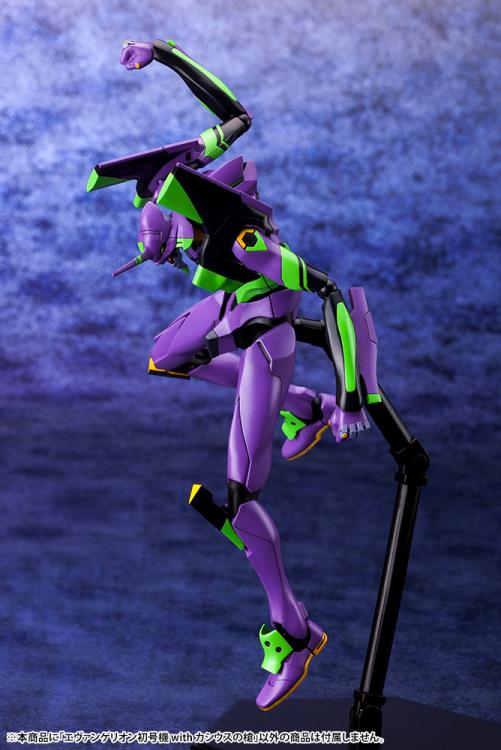 Rebuild of Evangelion EVA Unit-01 with Spear of Cassius Model Kit - Image 17