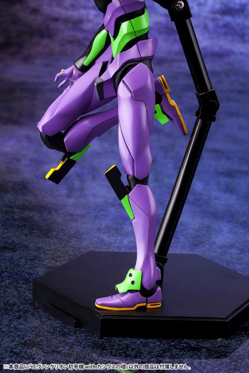 Rebuild of Evangelion EVA Unit-01 with Spear of Cassius Model Kit - Image 19