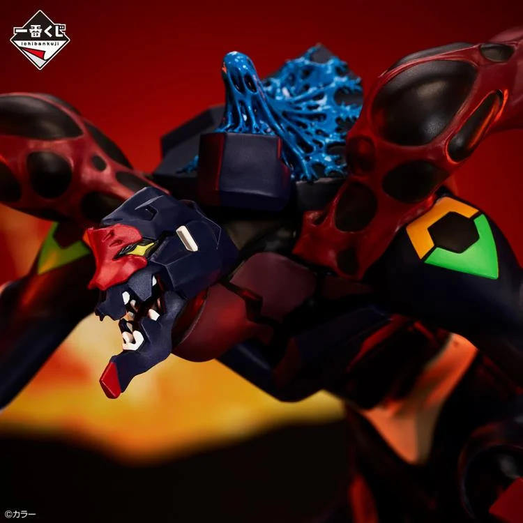Rebuild of Evangelion Ichibansho 9th Angel (Angel Erosion) - Image 2