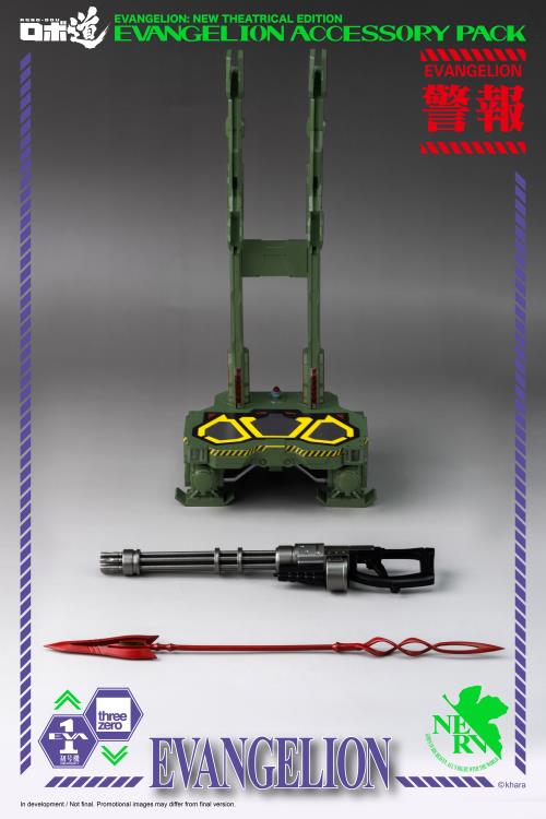 Rebuild of Evangelion ROBO-DOU EVA Accessory Set - Image 3