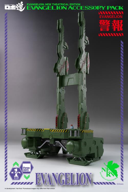 Rebuild of Evangelion ROBO-DOU EVA Accessory Set - Image 4