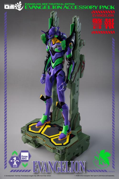 Rebuild of Evangelion ROBO-DOU EVA Accessory Set - Image 5