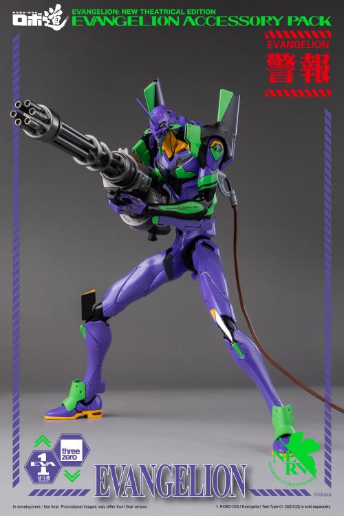 Rebuild of Evangelion ROBO-DOU EVA Accessory Set - Image 6