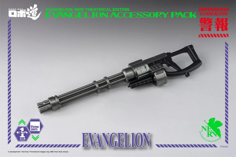 Rebuild of Evangelion ROBO-DOU EVA Accessory Set - Image 8
