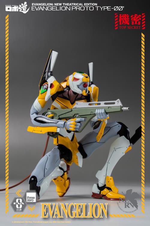 Rebuild of Evangelion ROBO-DOU EVA Proto Type-00 - Image 10