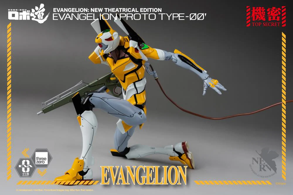 Rebuild of Evangelion ROBO-DOU EVA Proto Type-00 - Image 12
