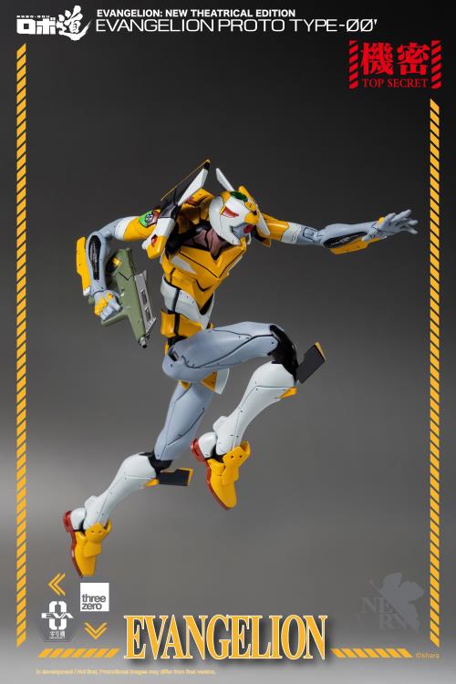 Rebuild of Evangelion ROBO-DOU EVA Proto Type-00 - Image 14