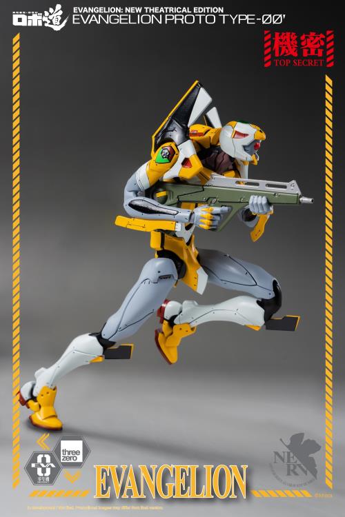 Rebuild of Evangelion ROBO-DOU EVA Proto Type-00 - Image 16