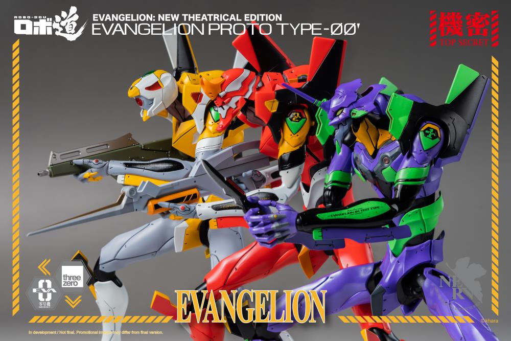 Rebuild of Evangelion ROBO-DOU EVA Proto Type-00 - Image 22