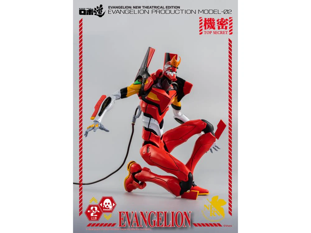 Rebuild of Evangelion ROBO-DOU EVA Unit-02 Production Model - Image 10