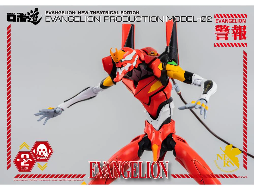 Rebuild of Evangelion ROBO-DOU EVA Unit-02 Production Model - Image 11