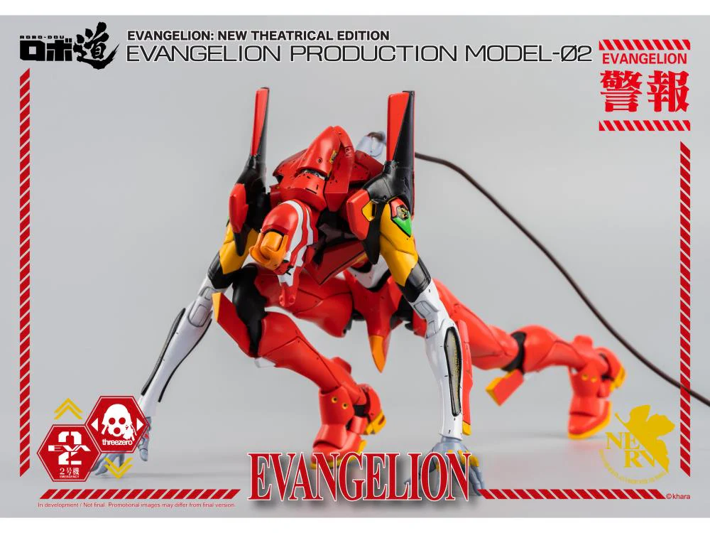 Rebuild of Evangelion ROBO-DOU EVA Unit-02 Production Model - Image 12