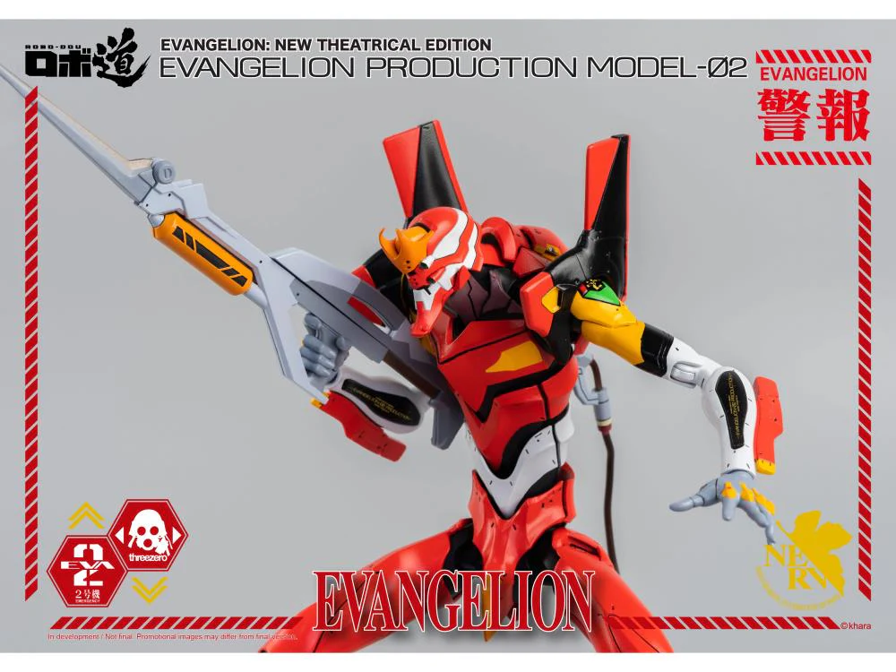 Rebuild of Evangelion ROBO-DOU EVA Unit-02 Production Model - Image 14