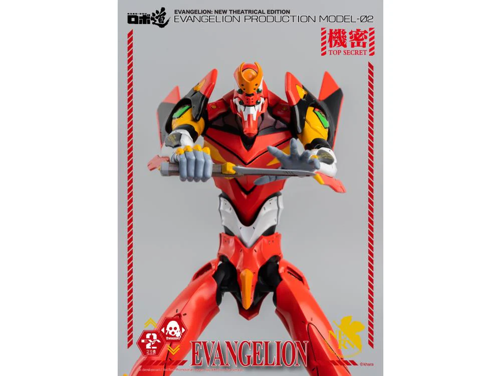 Rebuild of Evangelion ROBO-DOU EVA Unit-02 Production Model - Image 16