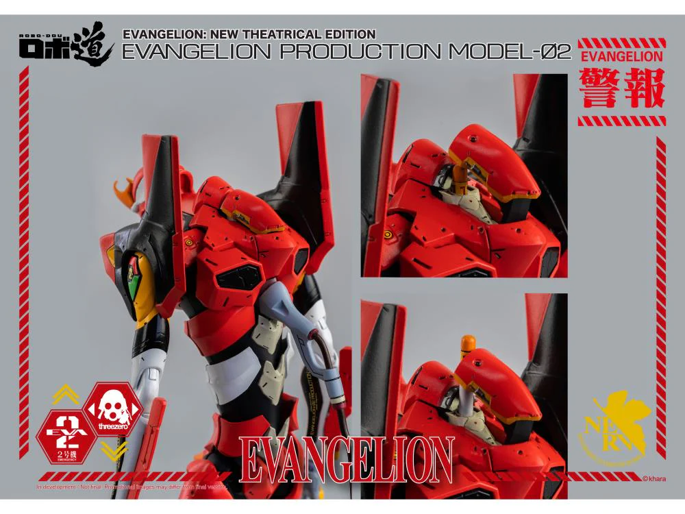 Rebuild of Evangelion ROBO-DOU EVA Unit-02 Production Model - Image 17