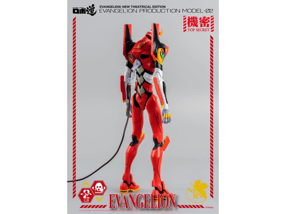 Rebuild of Evangelion ROBO-DOU EVA Unit-02 Production Model - Image 4