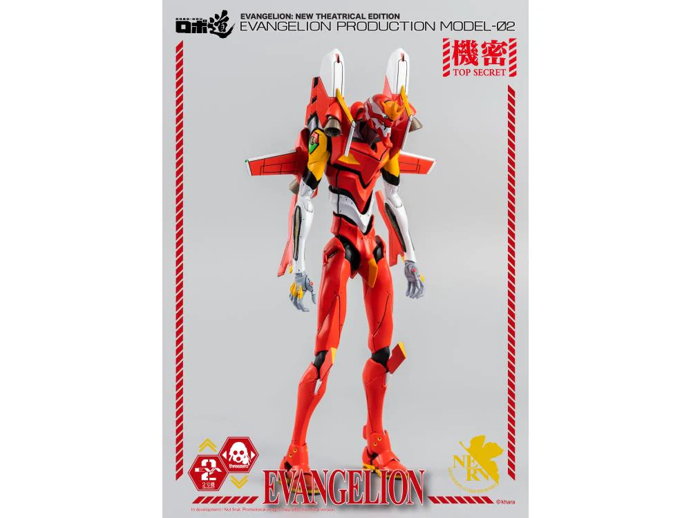 Rebuild of Evangelion ROBO-DOU EVA Unit-02 Production Model - Image 5
