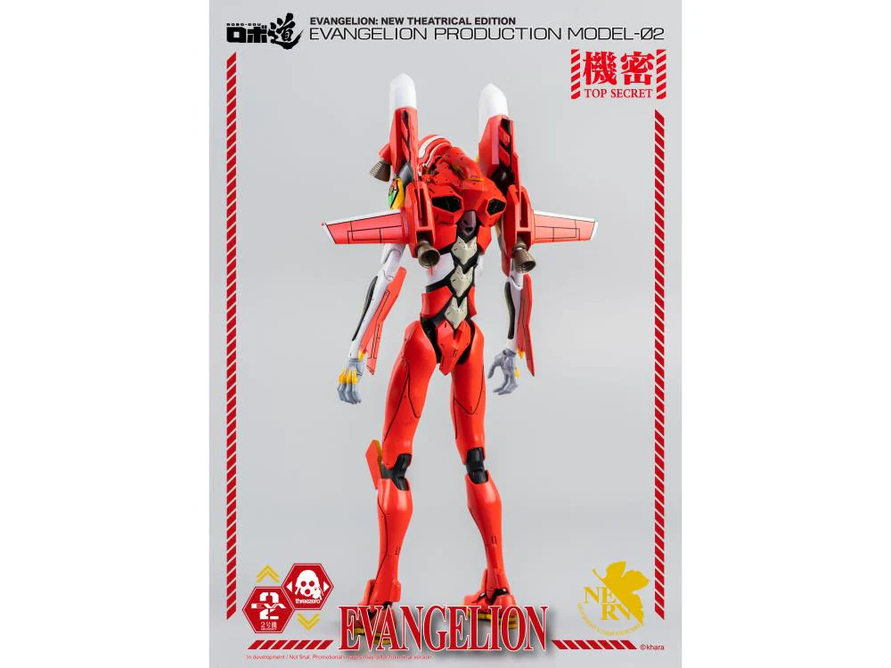 Rebuild of Evangelion ROBO-DOU EVA Unit-02 Production Model - Image 6