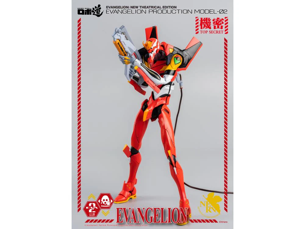Rebuild of Evangelion ROBO-DOU EVA Unit-02 Production Model - Image 7