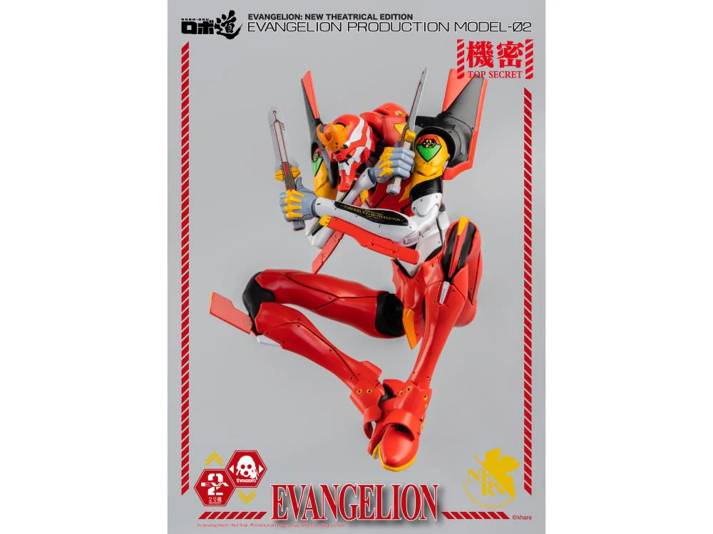Rebuild of Evangelion ROBO-DOU EVA Unit-02 Production Model - Image 9