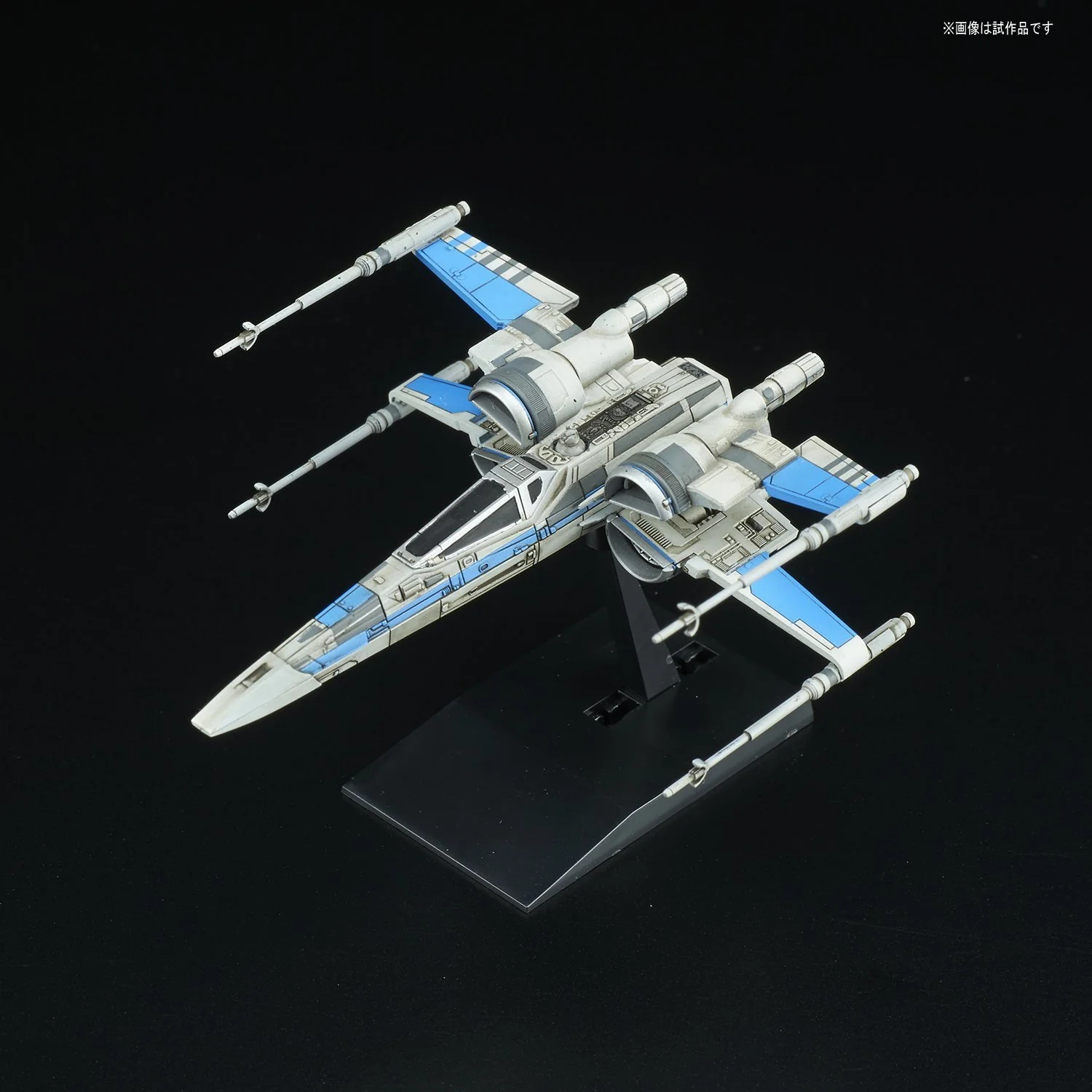 Resistance Vehicle Set 1/144 & 1/350 Scale Model Kit - Image 5