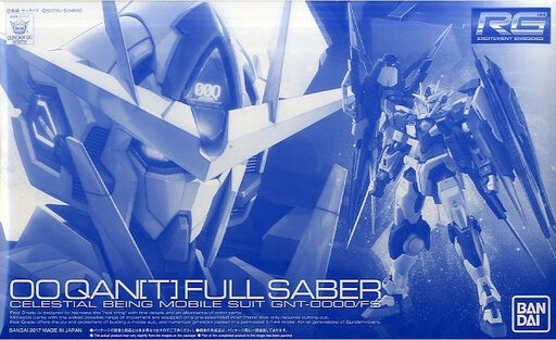 RG 00 QAN[T] (Full Saber) - P-Bandai Exclusive