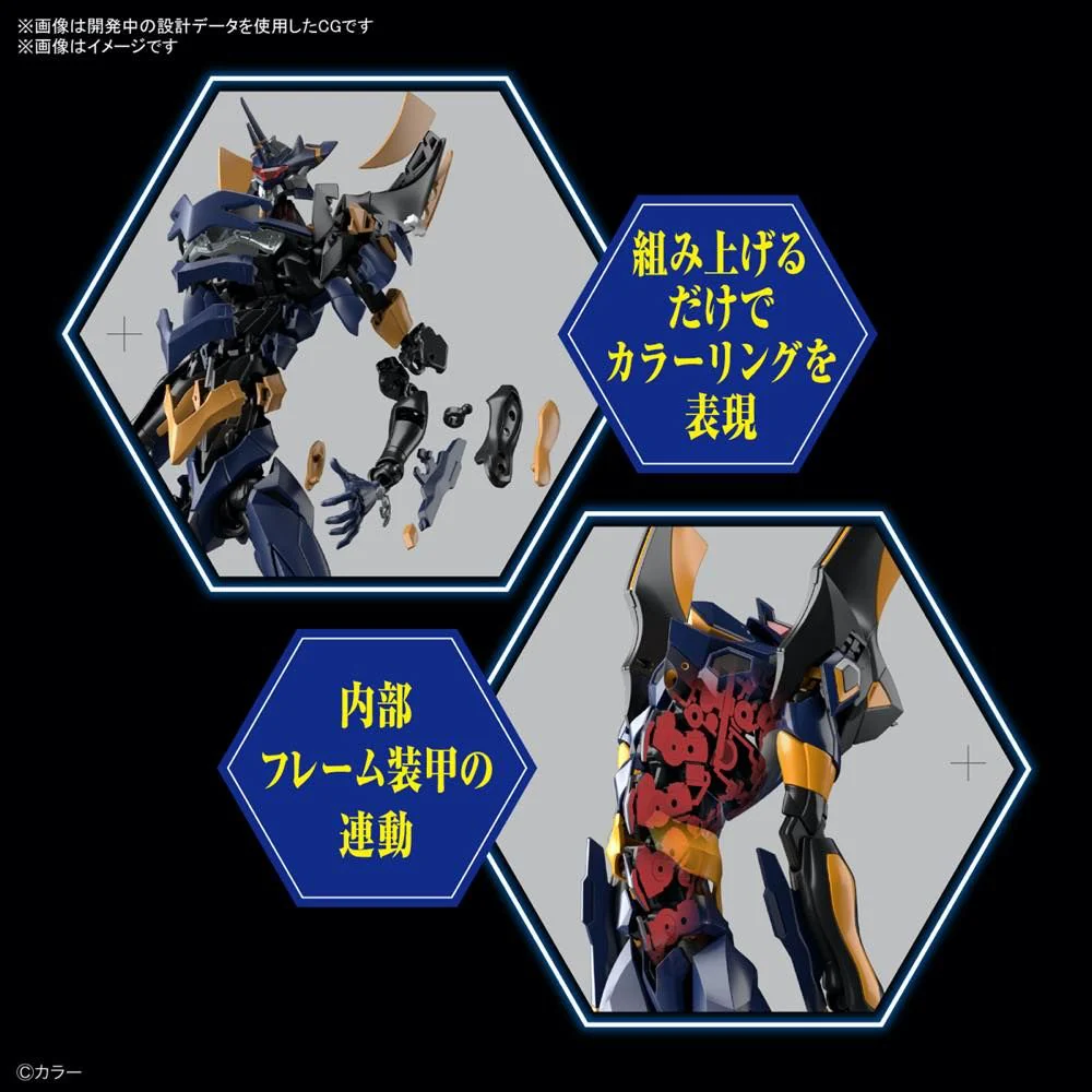 RG Evangelion Mark.06 - Image 12