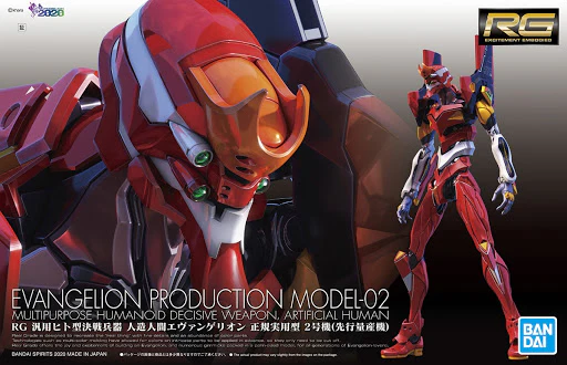 RG Evangelion Unit-02
