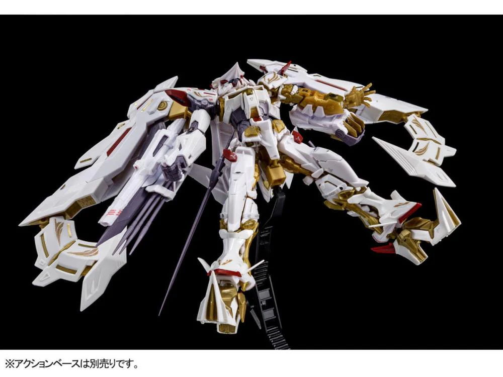 RG Gundam Astray Gold Frame Amatsu Hana - P-Bandai Exclusive - Image 7