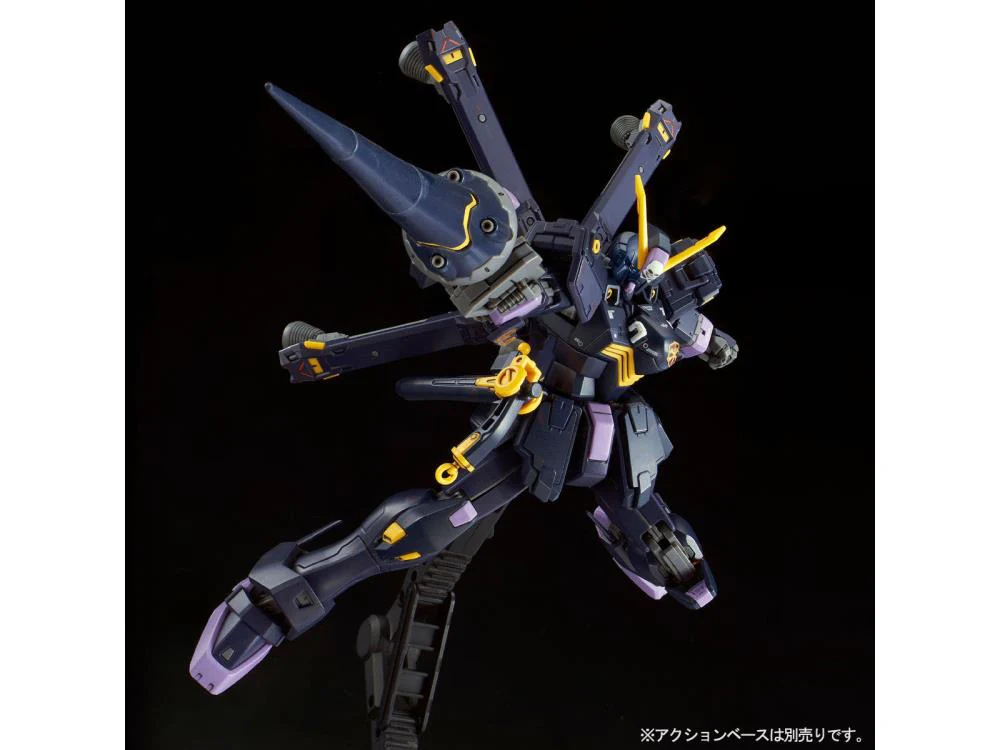 RG Gundam Crossbone X2 - P-Bandai Exclusive - Image 4
