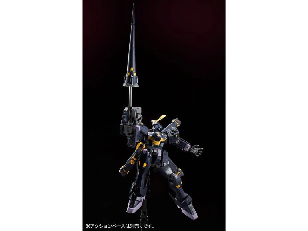 RG Gundam Crossbone X2 - P-Bandai Exclusive - Image 5