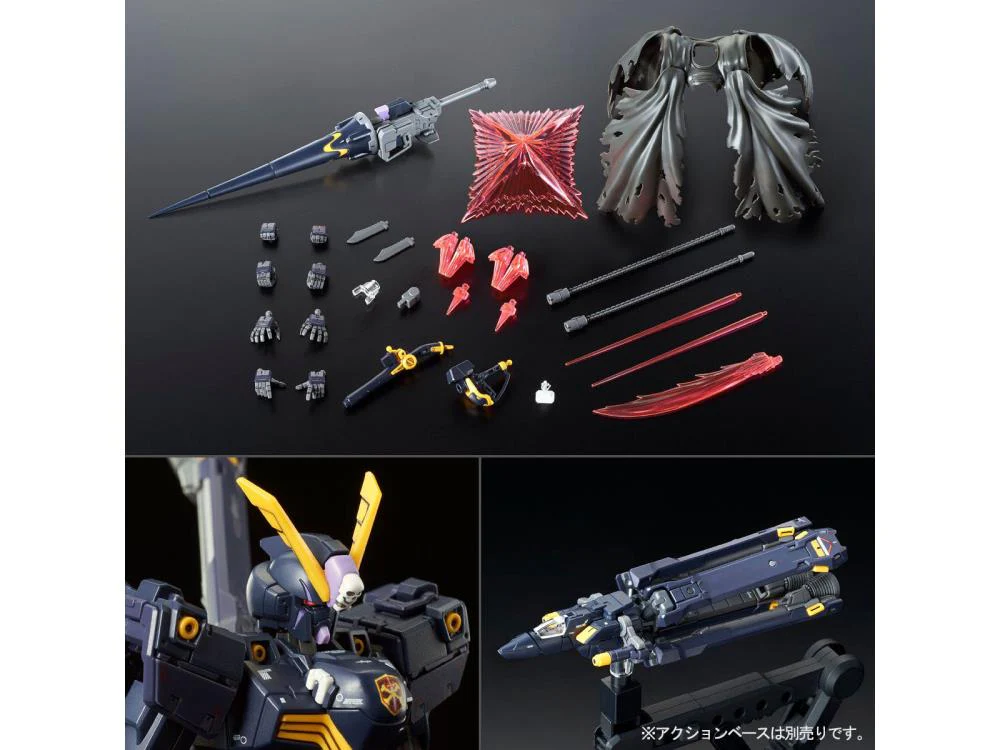 RG Gundam Crossbone X2 - P-Bandai Exclusive - Image 8