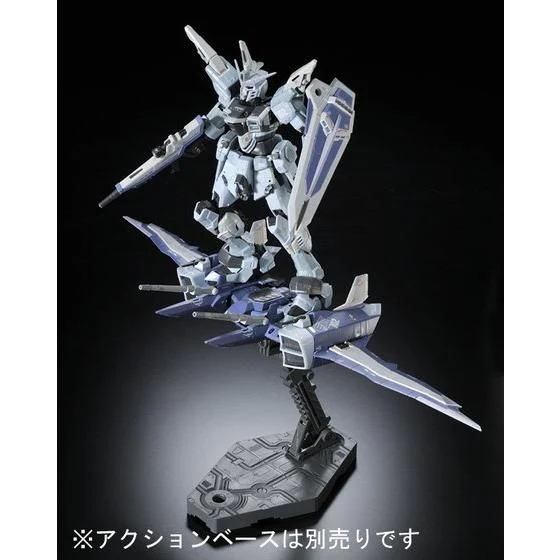 RG Justice Gundam (Deactive Mode) - P-Bandai Exclusive - Image 3