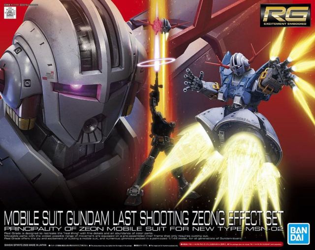 RG MSN-02 Zeong & Last Shooting Effect Model Kit Set
