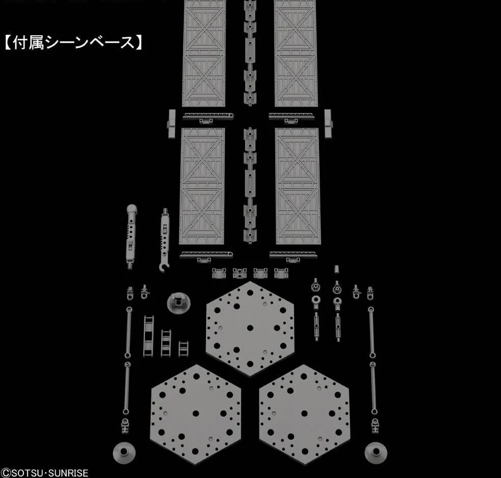 RG MSN-02 Zeong & Last Shooting Effect Model Kit Set - Image 7