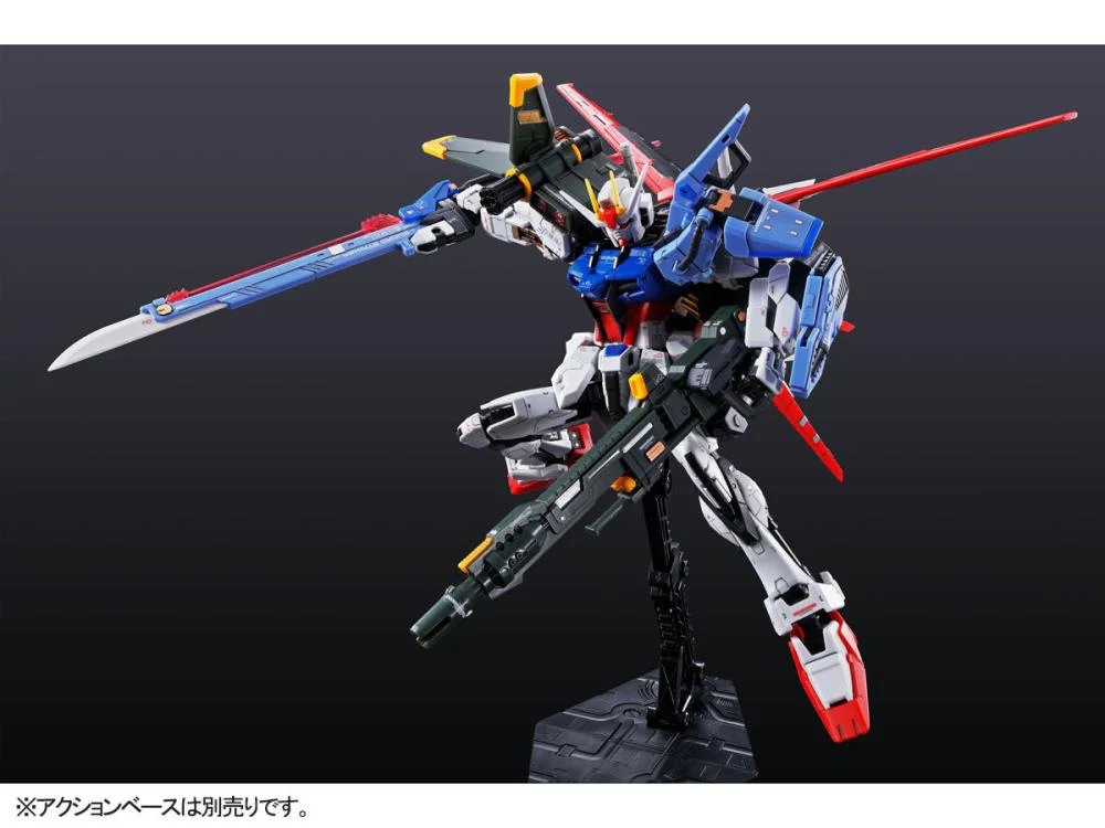 RG Perfect Strike Gundam - P-Bandai Exclusive - Image 4