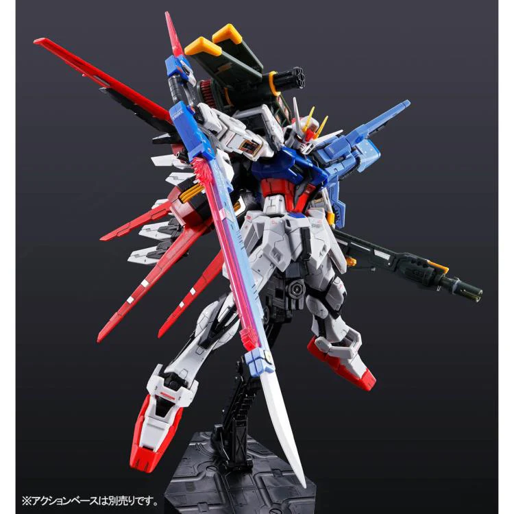 RG Perfect Strike Gundam - P-Bandai Exclusive - Image 9