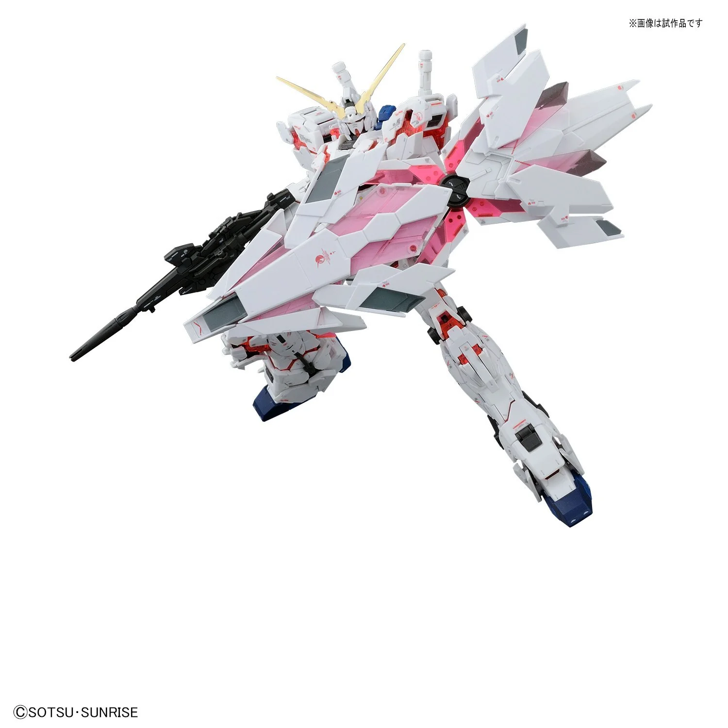 RG RX-0 Unicorn Gundam [Bande Dessinee Ver.] Limited Edition - Image 2