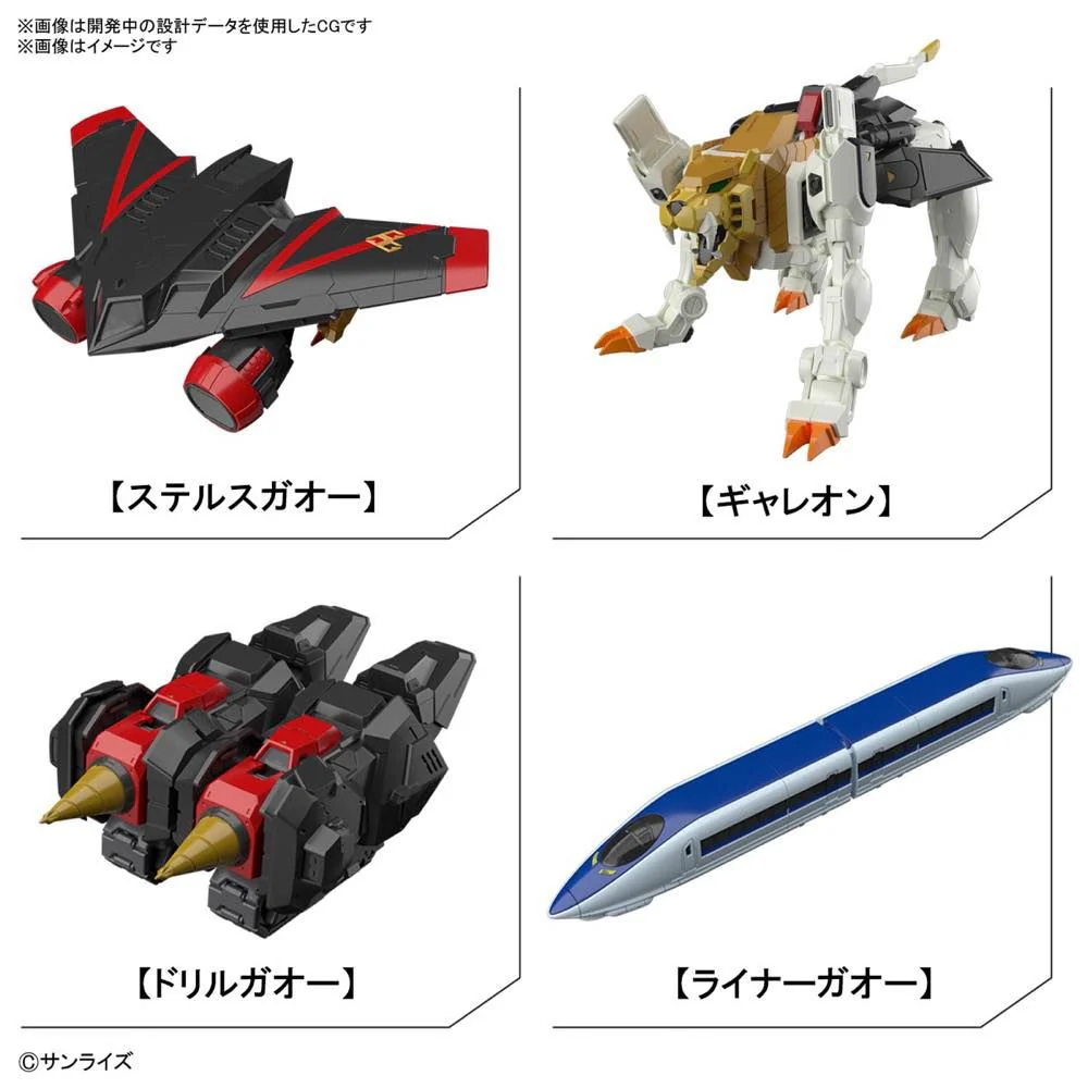 RG The King of Braves GaoGaiGar - Image 14